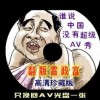 word2007Ѱ԰輤